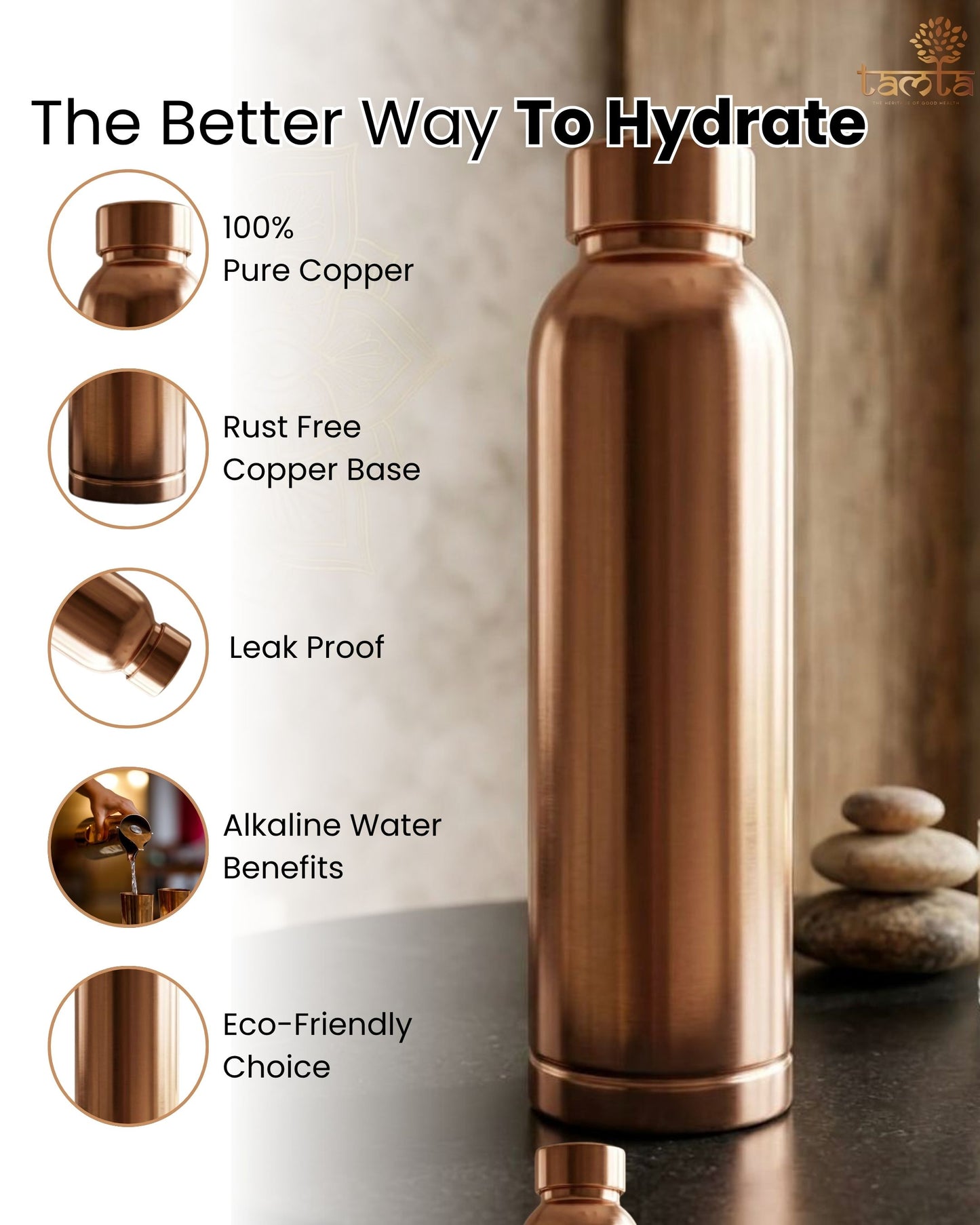 Pure Copper Water Bottle Tamra P006 Matte Finish 950 ml आरोग्य